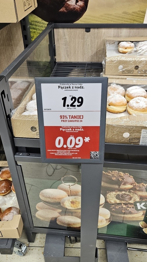 2.16 😂
