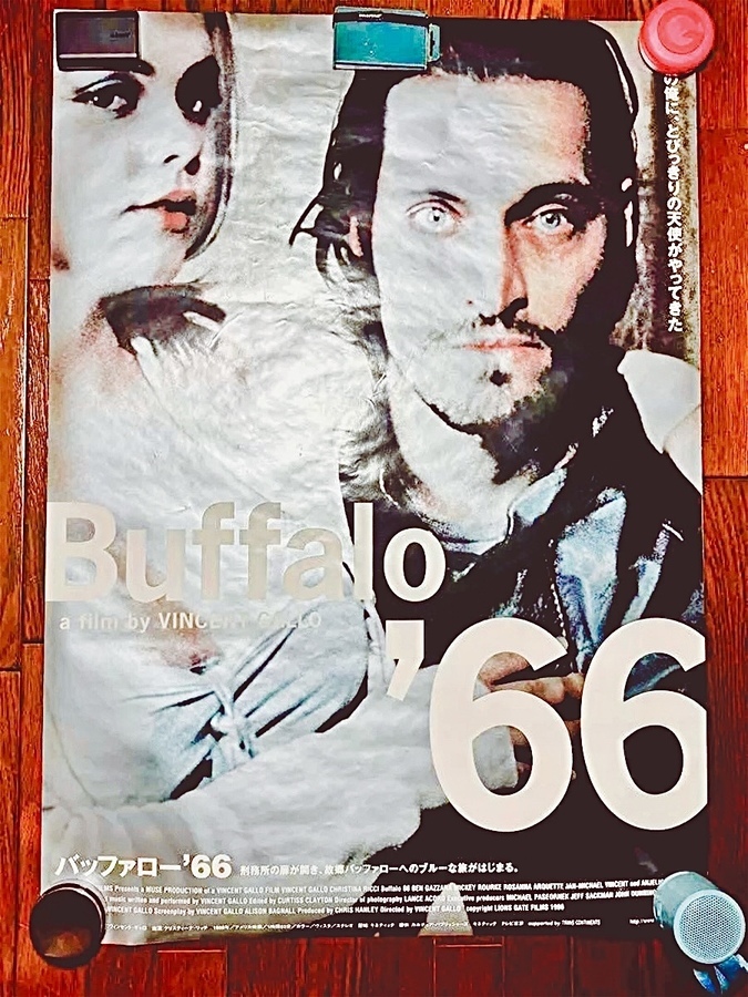 NAUMIŁAM SIĘ KOCHAĆ #001 ❤️❤️❤️