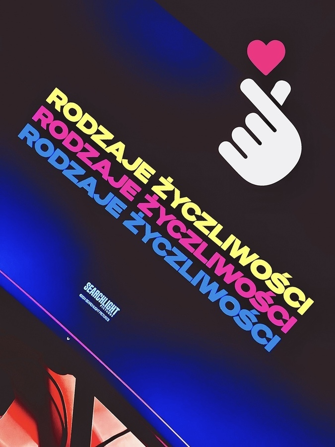 W.I.A.D.O.M.I.X. 💛💜💙